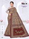 Sarasvati Vol 1 By Premier Cotton Printed Sarees Suppliers In India